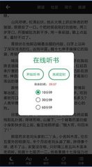 爱博官网登录